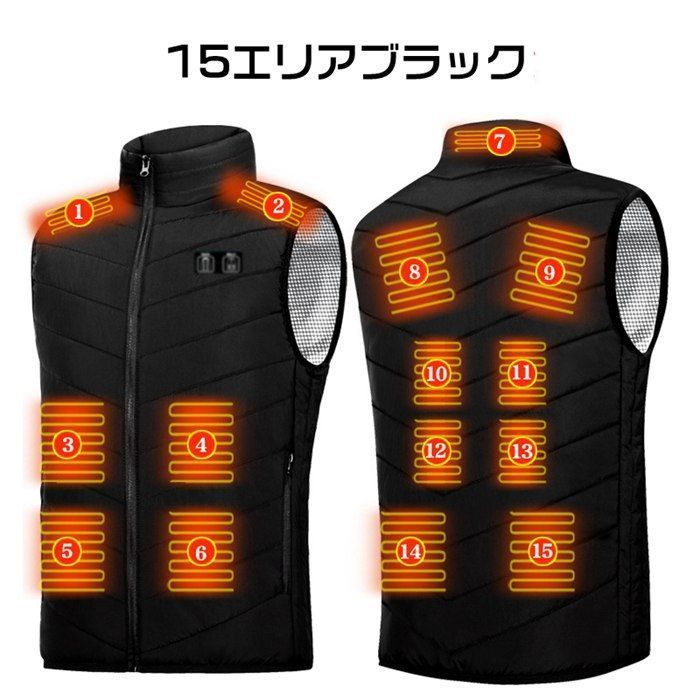 パタゴニア メンズM ベスト patagonia◇23AW/NANO PUFF VEST/ベスト/M