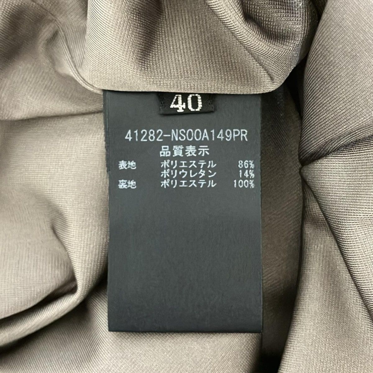 FOXEY NEW YORK(フォクシーニューヨーク) ワンピース サイズ40 M