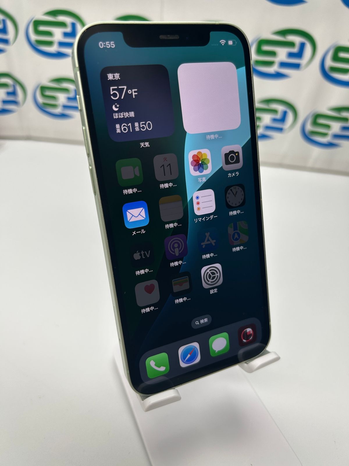 iPhone 12 128GB グリーン 本体 SIMフリー iPhone12