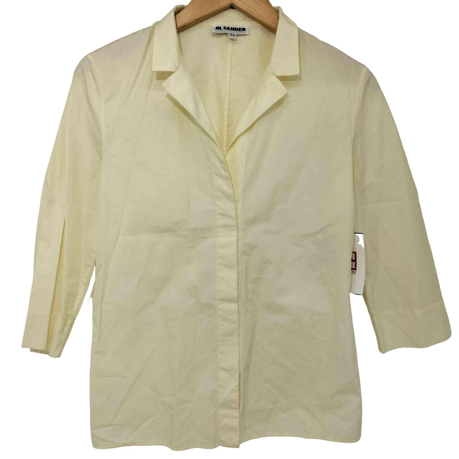 JILSANDER 36ブラウス JIL SANDER - JIL SANDER ジルサンダー JILSANDER 36ブラウス JIL SANDER - JIL SANDER ジルサンダー