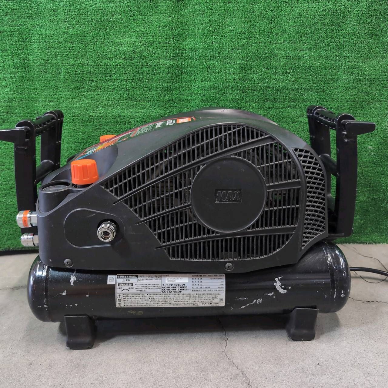 エアチャック＆コード 交換