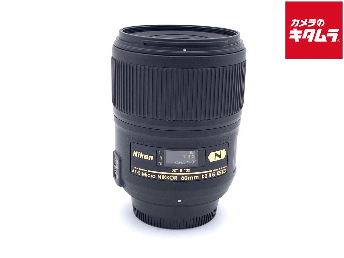 ニコン AF-S Micro NIKKOR 60mm f 2.8G ED