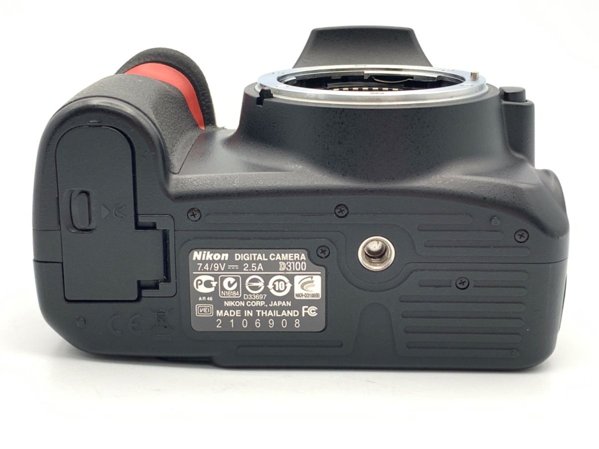 Pentax K-5 SIGMAレンズ・カメラケースセット Pentax K-5 SIGMAレンズ・カメラケースセット K-5｜対応アクセサリー