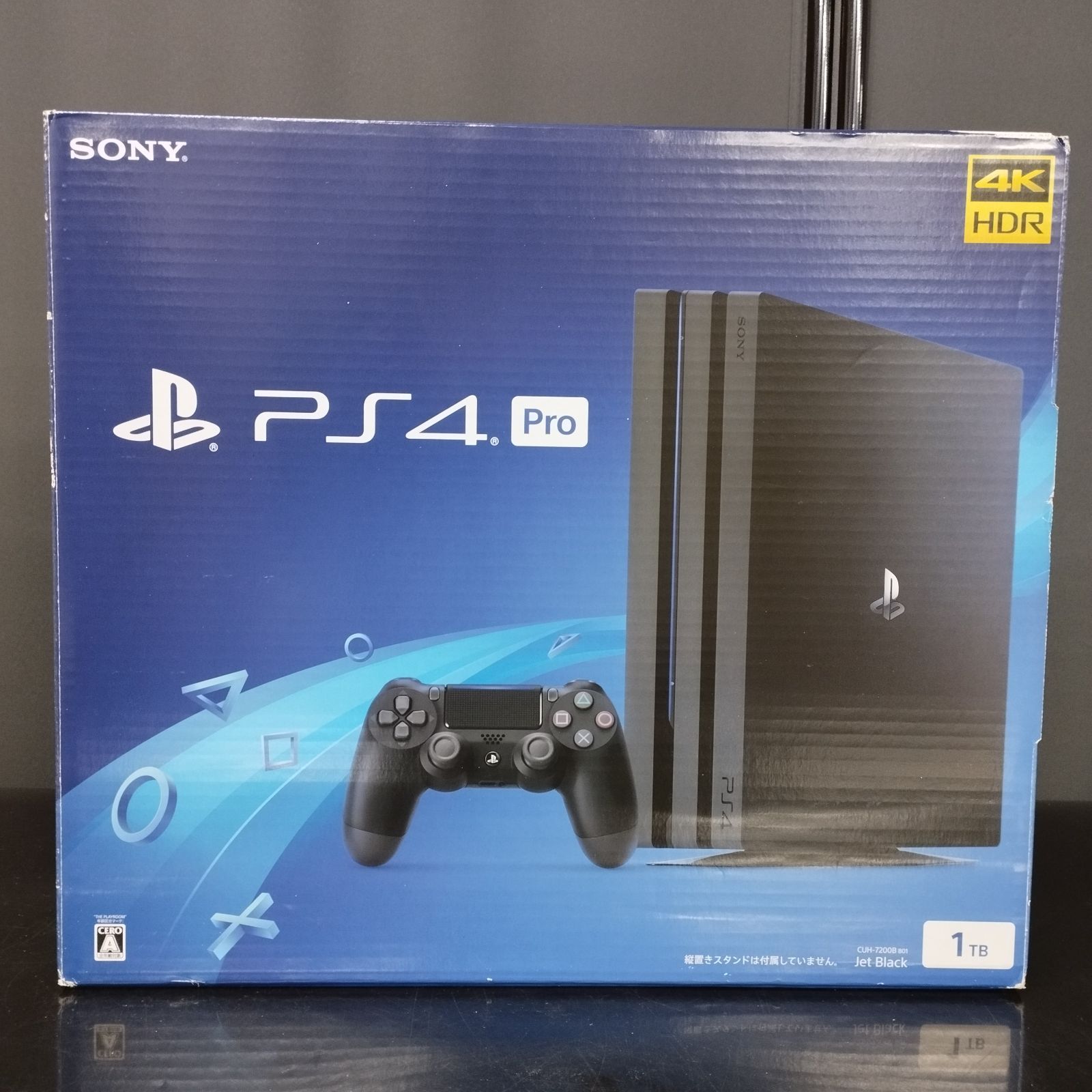 PS 4