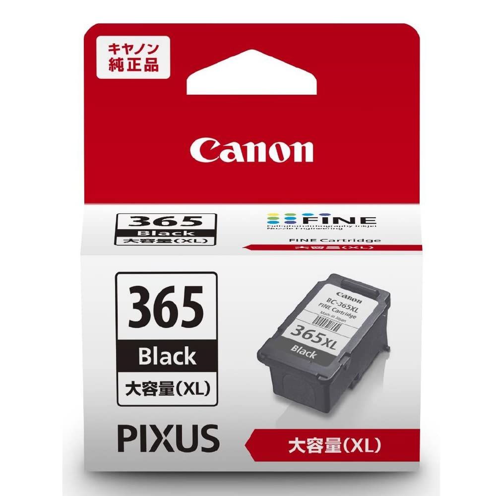 PC周辺機器 キヤノン Canon 純正 インクカートリッジ BC-365XL 