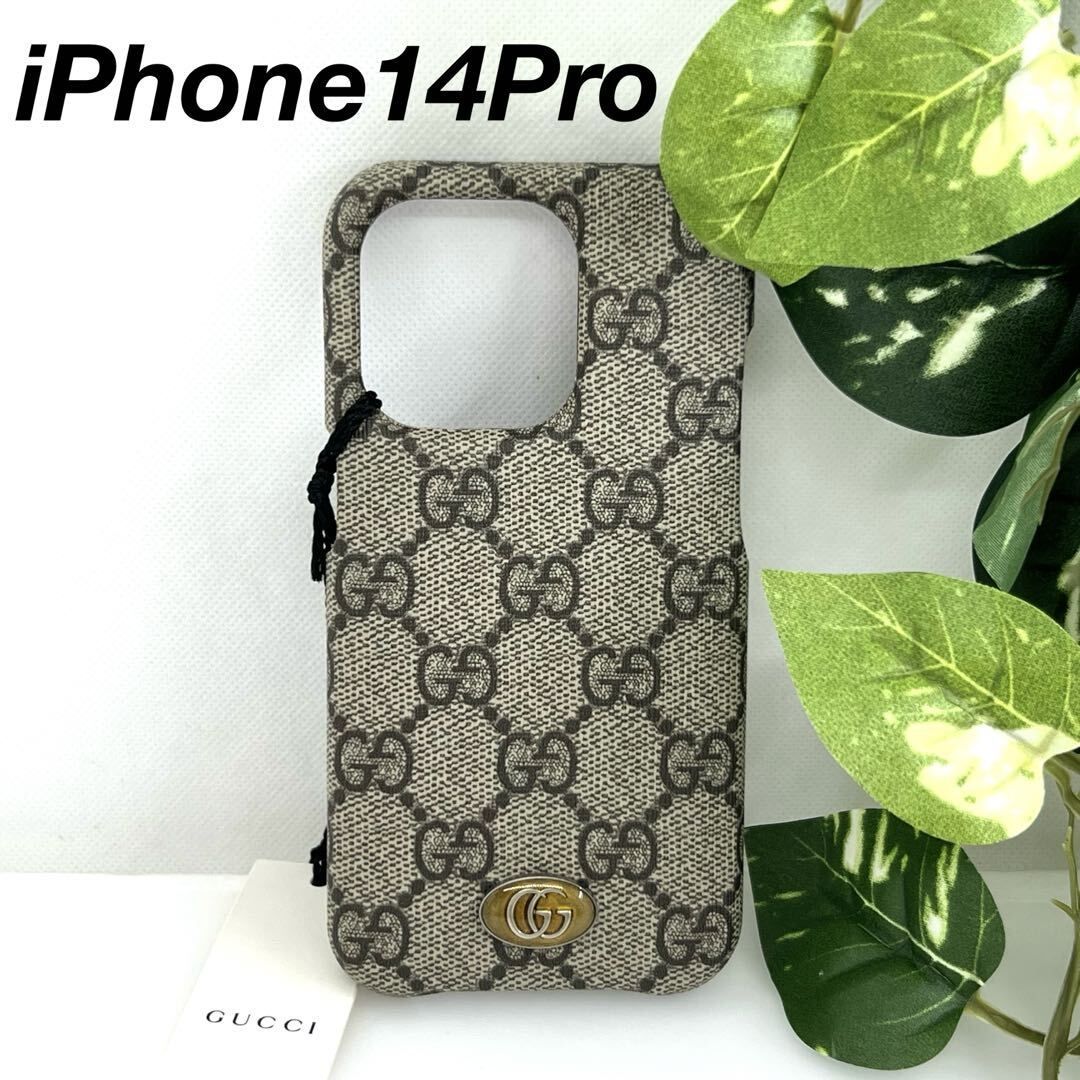GUCCI オフディア iPhone14 Pro スマホケース 057014 GUCCI オフディア iPhone14 Pro スマホケース 057014 - メルカリ