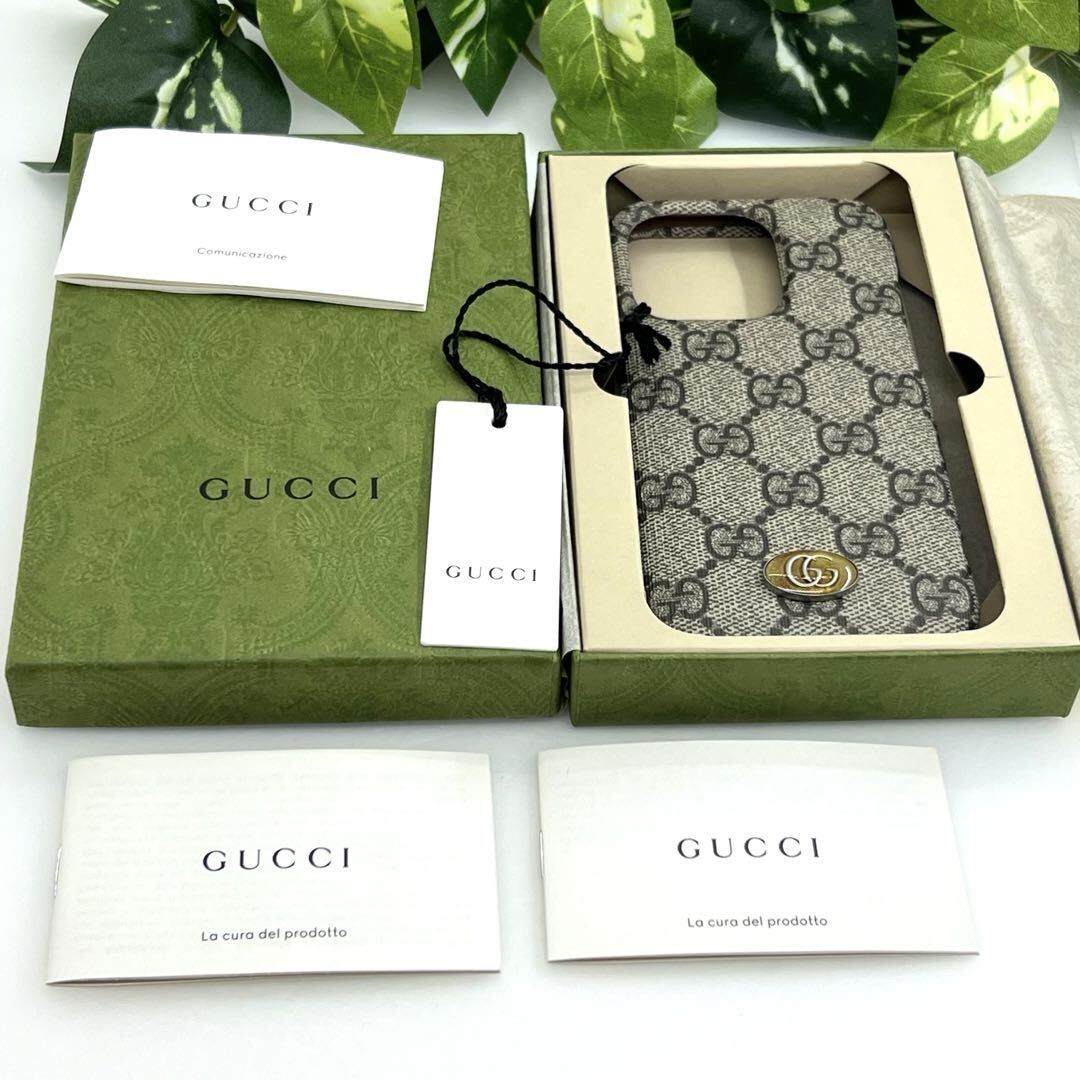 GUCCI オフディア iPhone14 Pro スマホケース 057014 GUCCI オフディア iPhone14 Pro スマホケース 057014 - メルカリ