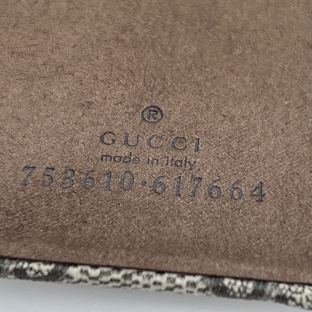 GUCCI オフディア iPhone14 Pro スマホケース 057014 - メルカリ