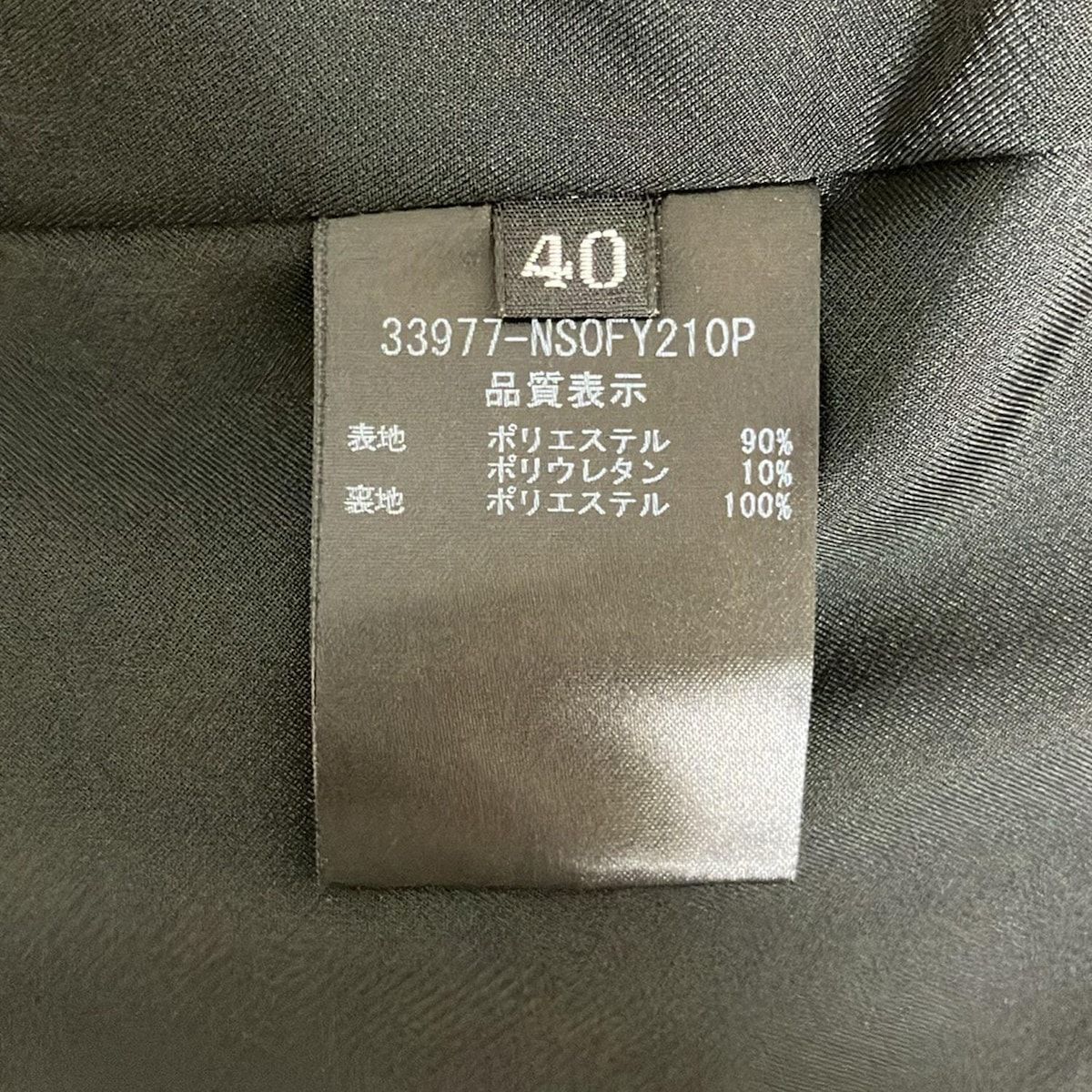 FOXEY NEW YORK(フォクシーニューヨーク) ワンピース サイズ40 M