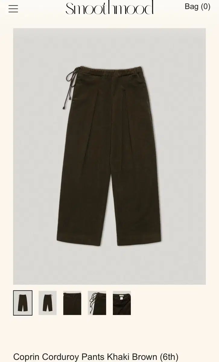 スムードムード コーデュロイ パンツ Coprin Corduroy Pants Khak