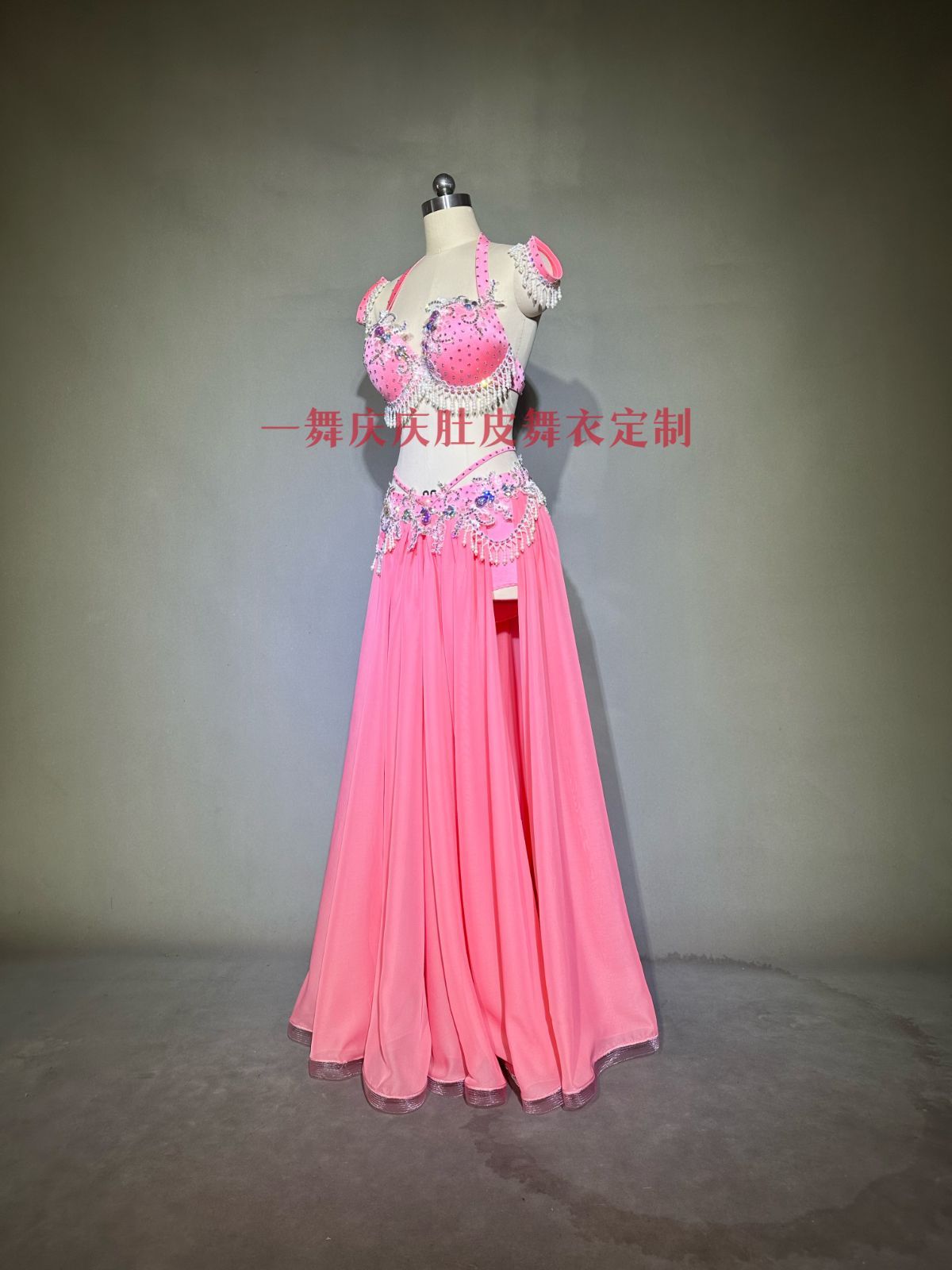  ベリーダンス衣装 蜜桃ピンク 大摆スカート 豪華ストーン装飾 ステージ用 イベント用 団体演出 Y 177 ドレス ダンス衣装 社交ダンス