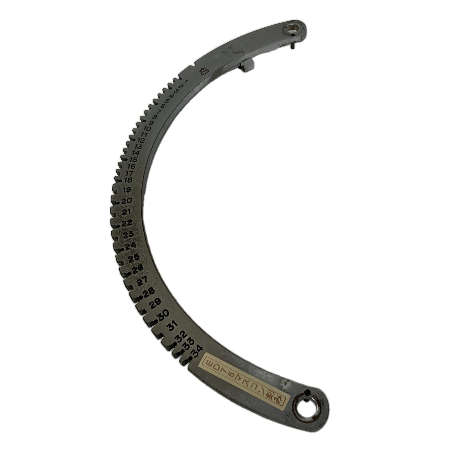 ED 75電気機関車 マスコンノッチ刻みプレート 鉄道部品 国鉄 JR 運転台