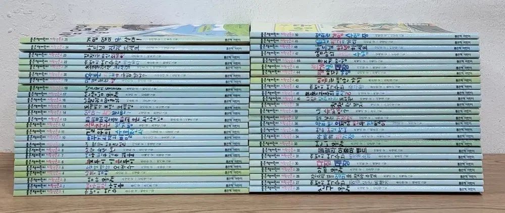 良い本 子供 チュ ハンニョン JU HAKNYEON ムーン 月 全集