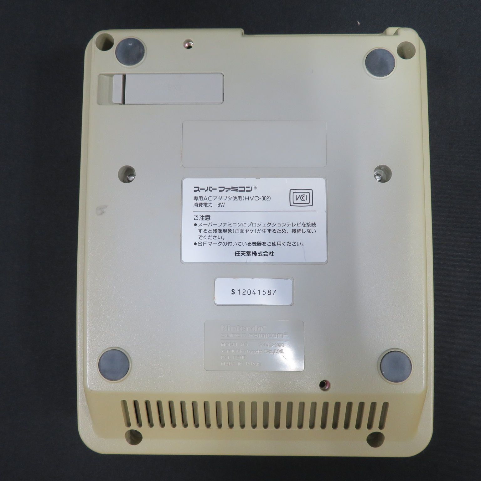 7667☆□スーパーファミコン□本体□SUPER FAMICOM□スーファミ