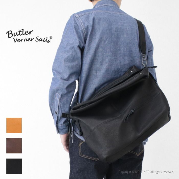バトラーバーナーセイルズ Butler Verner Sails 姫路オイルレザー ボストン ショルダー2 WAYバッグ JA 2128 33 メンズ レディース トート