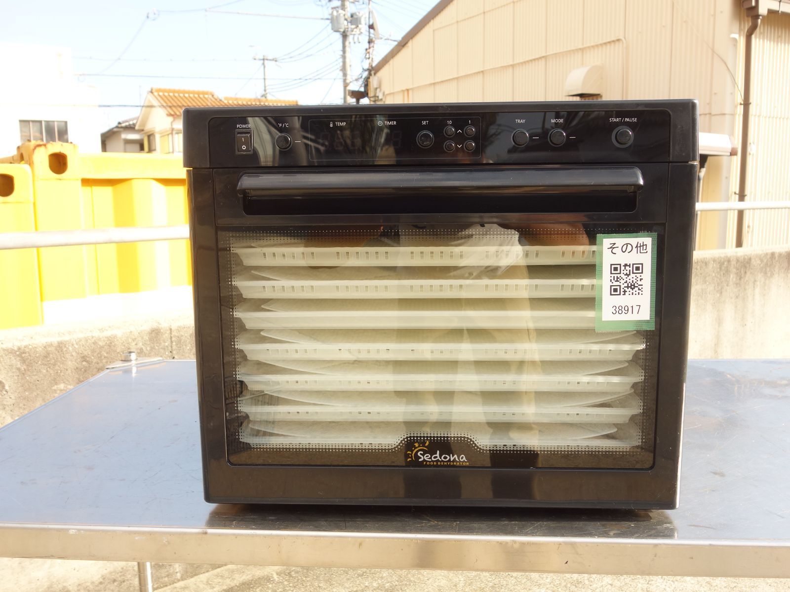 sedona  セドナ フードディハイドレーター  食品乾燥機 セドナ フードディハイドレーター（食品乾燥機） / [通販]ローフード+