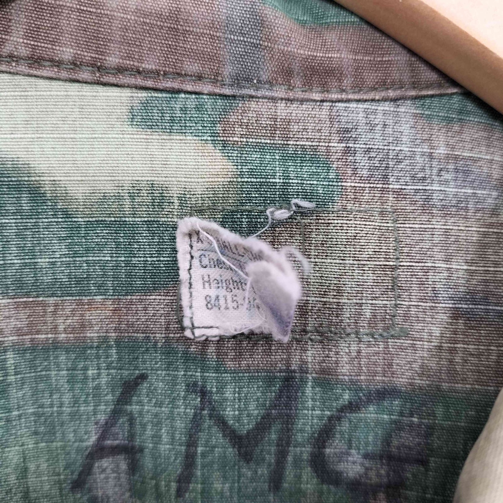 ユーエスアーミー U.S. ARMY 70s 4th 迷彩 リップストップ ジャングル