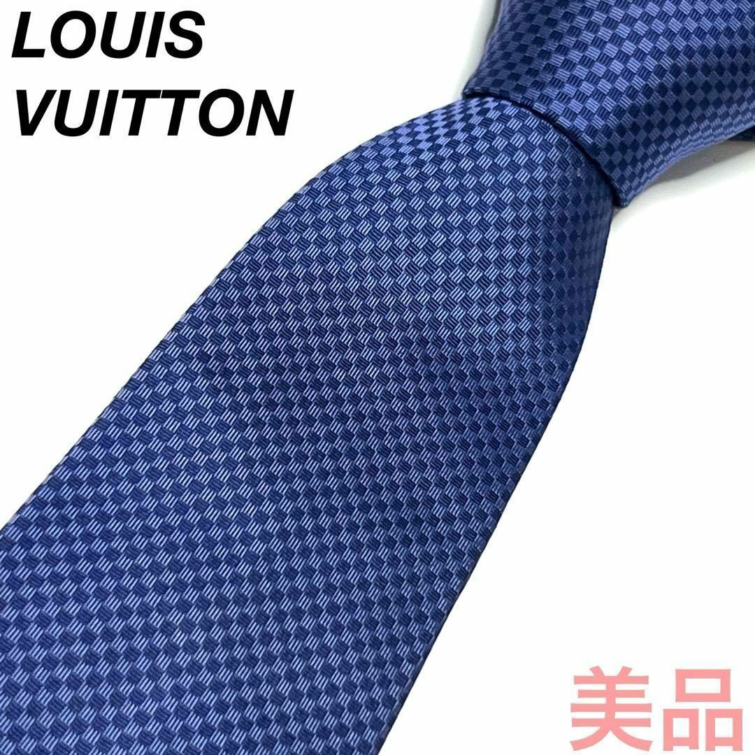 ルイヴィトン マイクロダミエ ネクタイ ブルー 青色 044283