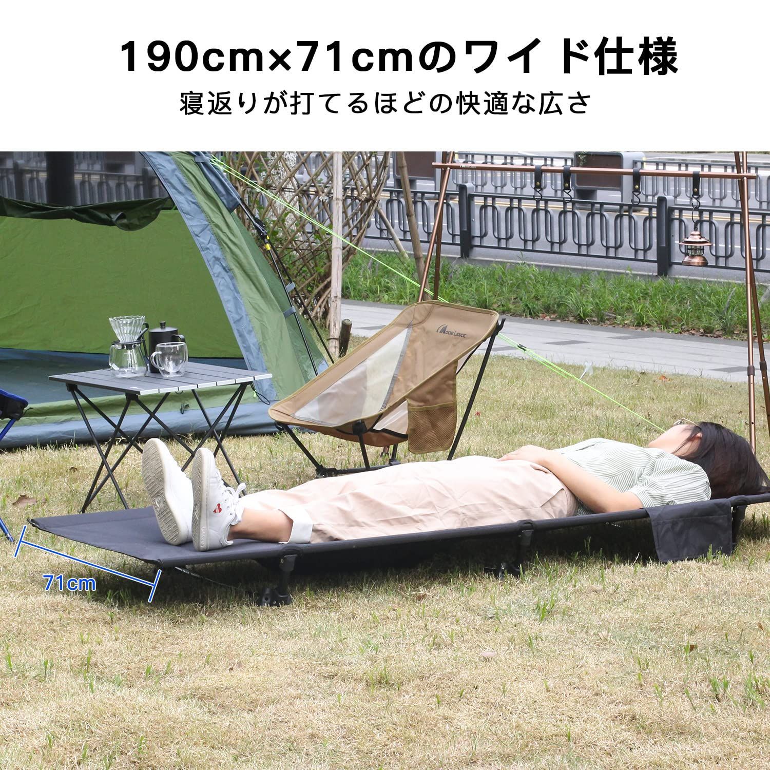 キャリーバッグ付き 耐荷重180kg