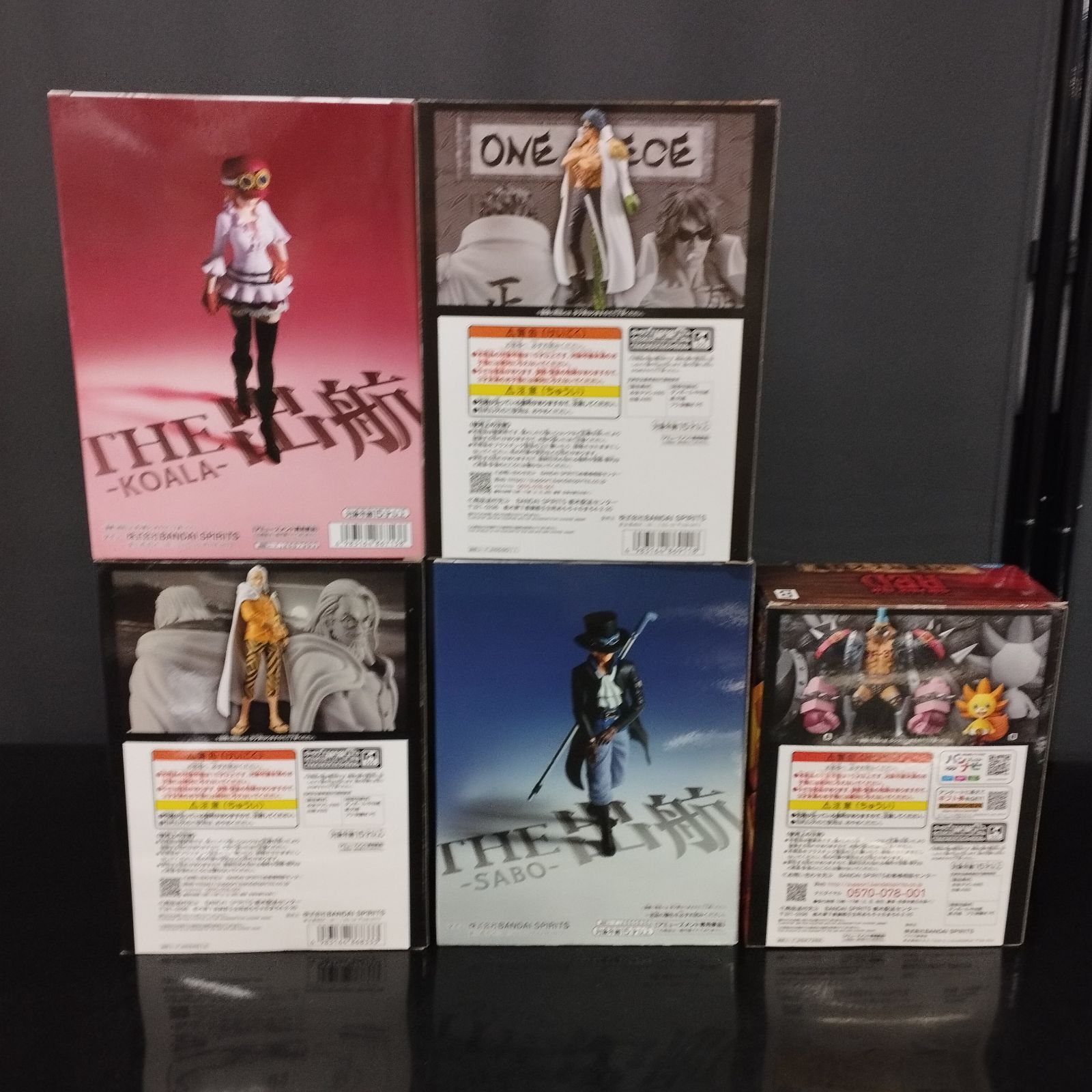 D9555】ワンピース フィギュア 14点 まとめ売り 【公式通販】
