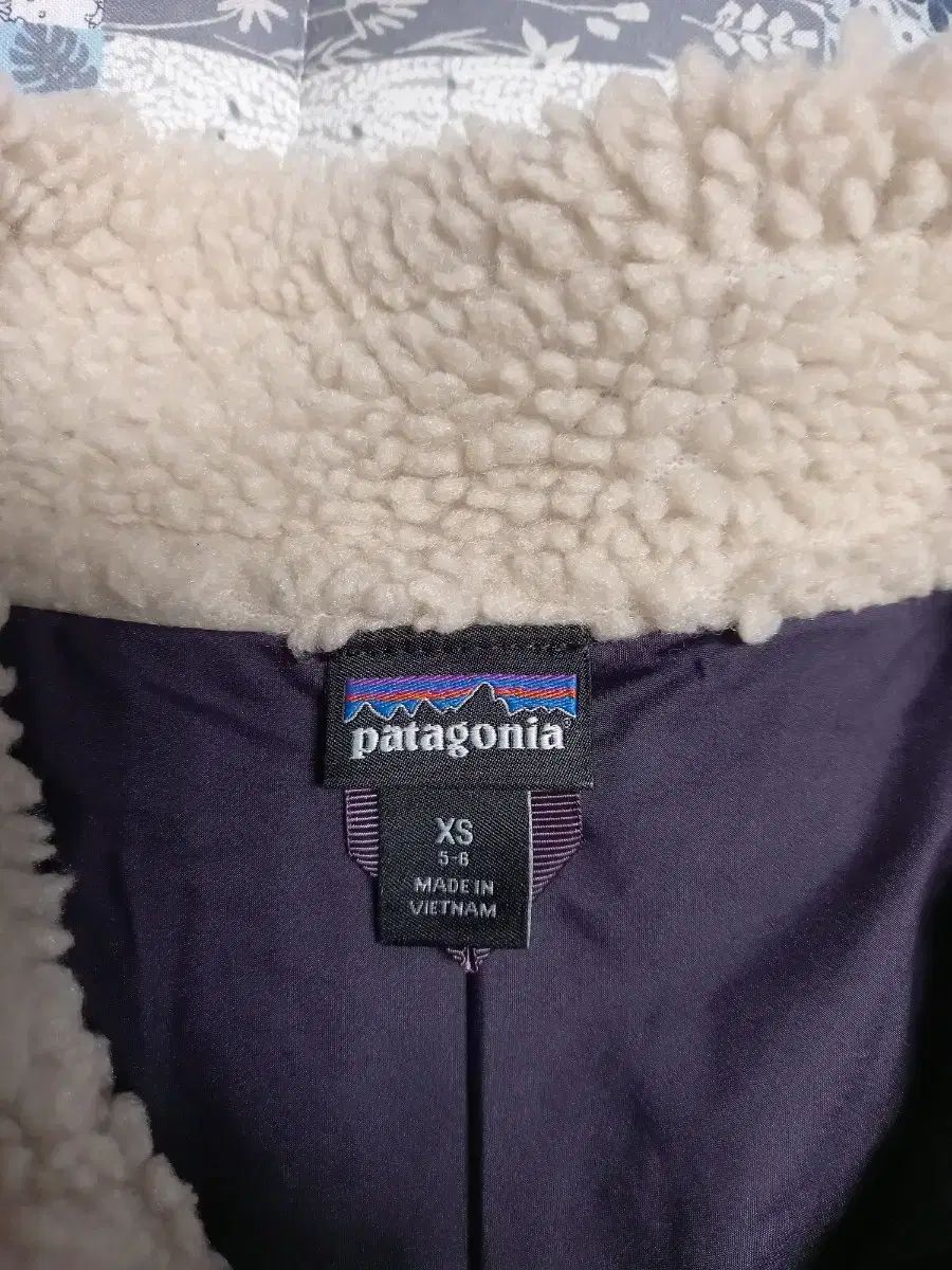 パタゴニア