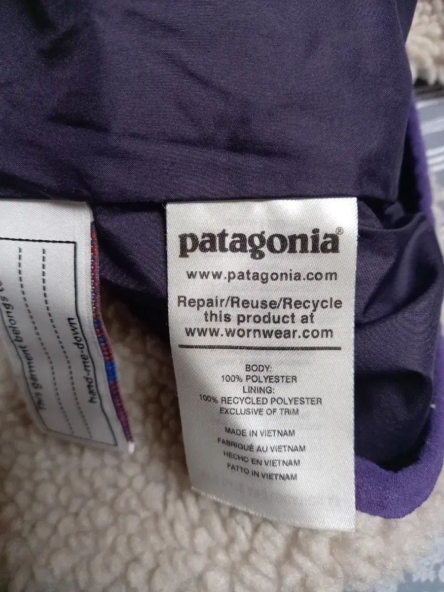 レトロ フリース