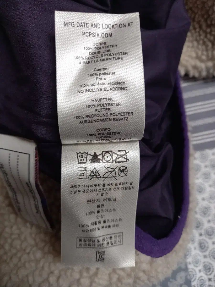  パタゴニア レトロ フリース アイボリー パープル 5-6歳 その他 ジャケット ブルゾン