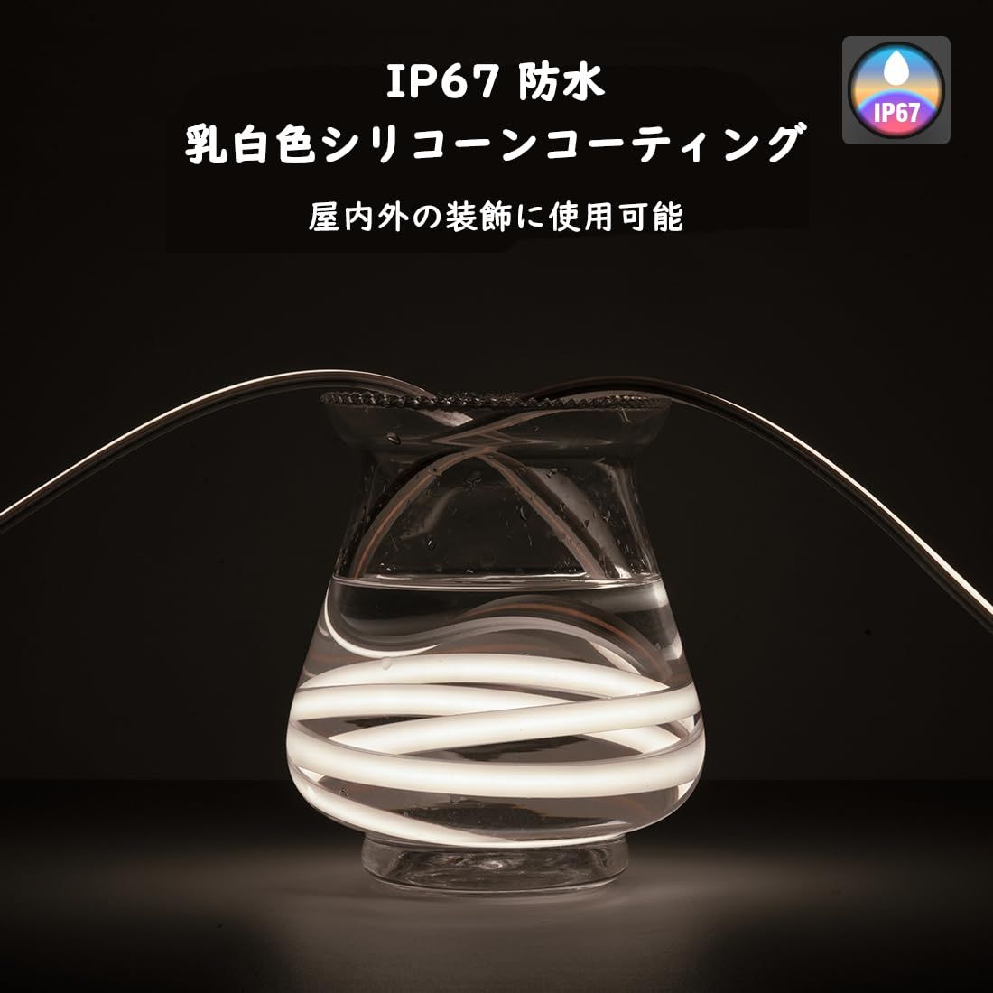 新品 BTF-LIGHTING FCOB COB LEDテープライト IP67 防水 高密度 新品 BTF-LIGHTING FCOB COB LEDテープライト IP67 防水 高密度