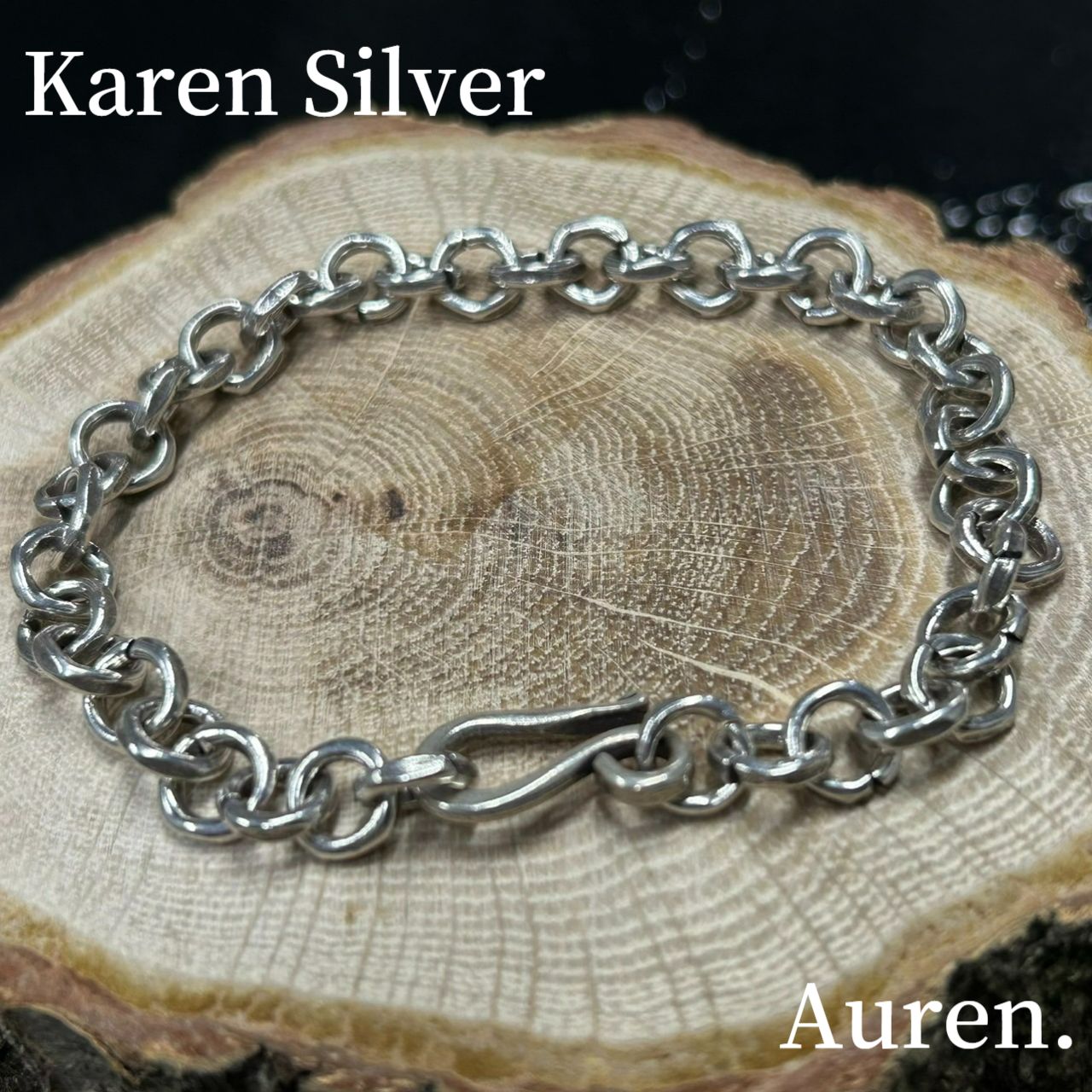 KAREN SILVER カレンシルバー チェーンブレスレット ユニセックス a-krb 003