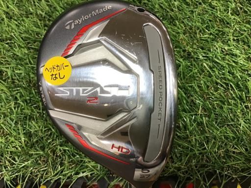 テーラーメイド STEALTH2 HD U5 レディース ユーティリティ UT TENSEI RED TM40 STEALTH UT フレックスA レディース 女性用 右利き 右用 Dランク ゴルフクラブ