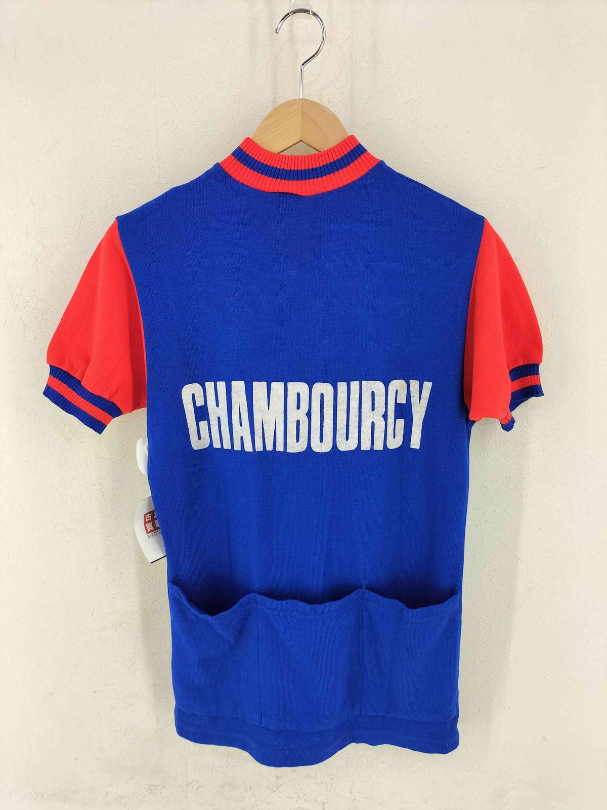 ユーズドフルギ USED古着 70S フランス製 サイクリングジャージ メンズ