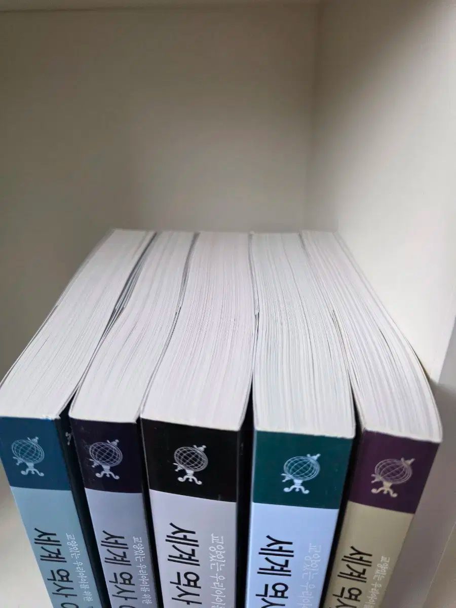 教養あるウリ아이 MAP OF THE SOUL PERSONA 世界歴史物語 1 5 巻 A級