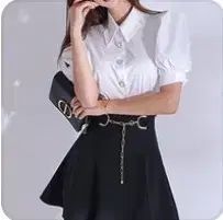 ハイディバ モルブ ブラウス ドポール スカート パンツ