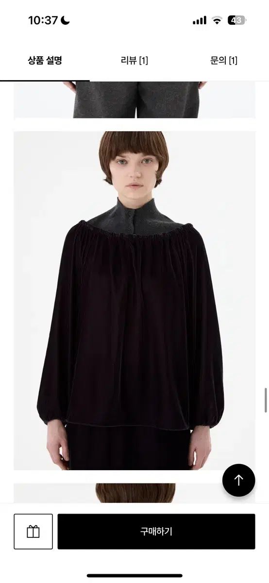  アモーメント ケープ トップ cape top - bandeau set 半袖(Tシャツ) Tシャツ カットソー