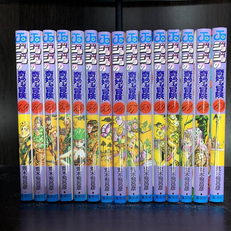 集英社 少年コミック