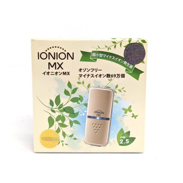 トラストレックス 超小型マイナスイオン発生機 IONION MX イオニオンMX イオン発生器 U 30073