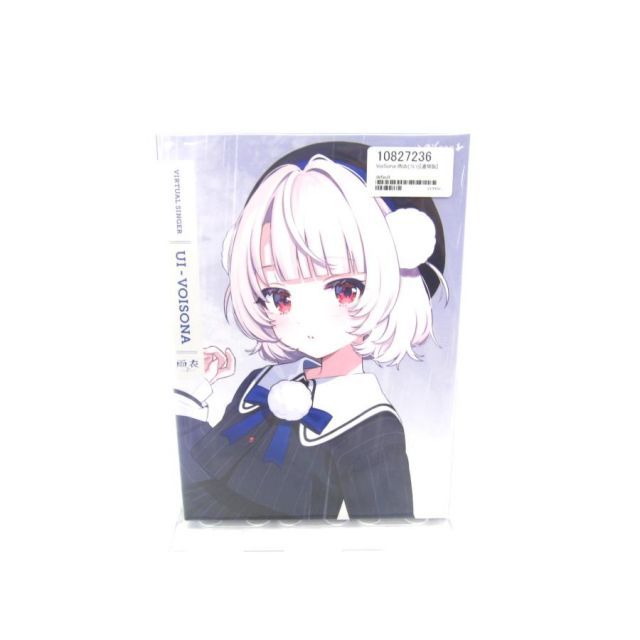 VoiSona 雨衣 ソングボイス Vtuber しぐれうい 歌声合成ソフト ∠UK2117