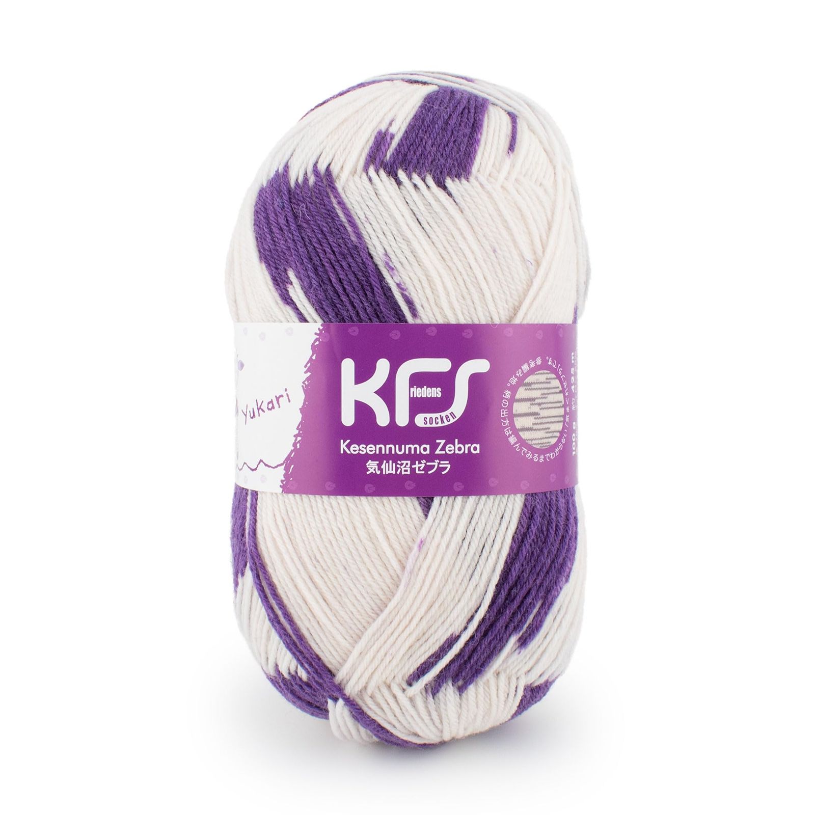 2.秋色ハーフリース 秋色のハーフリース リース estilo 通販 19677879｜Creema(クリーマ)