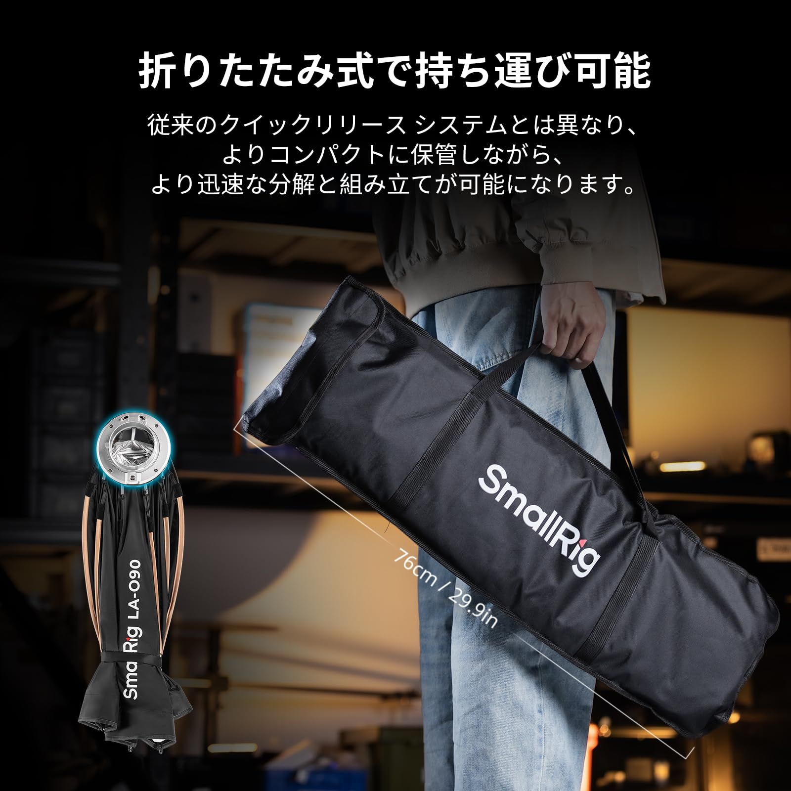 Neewer用 Aputure用