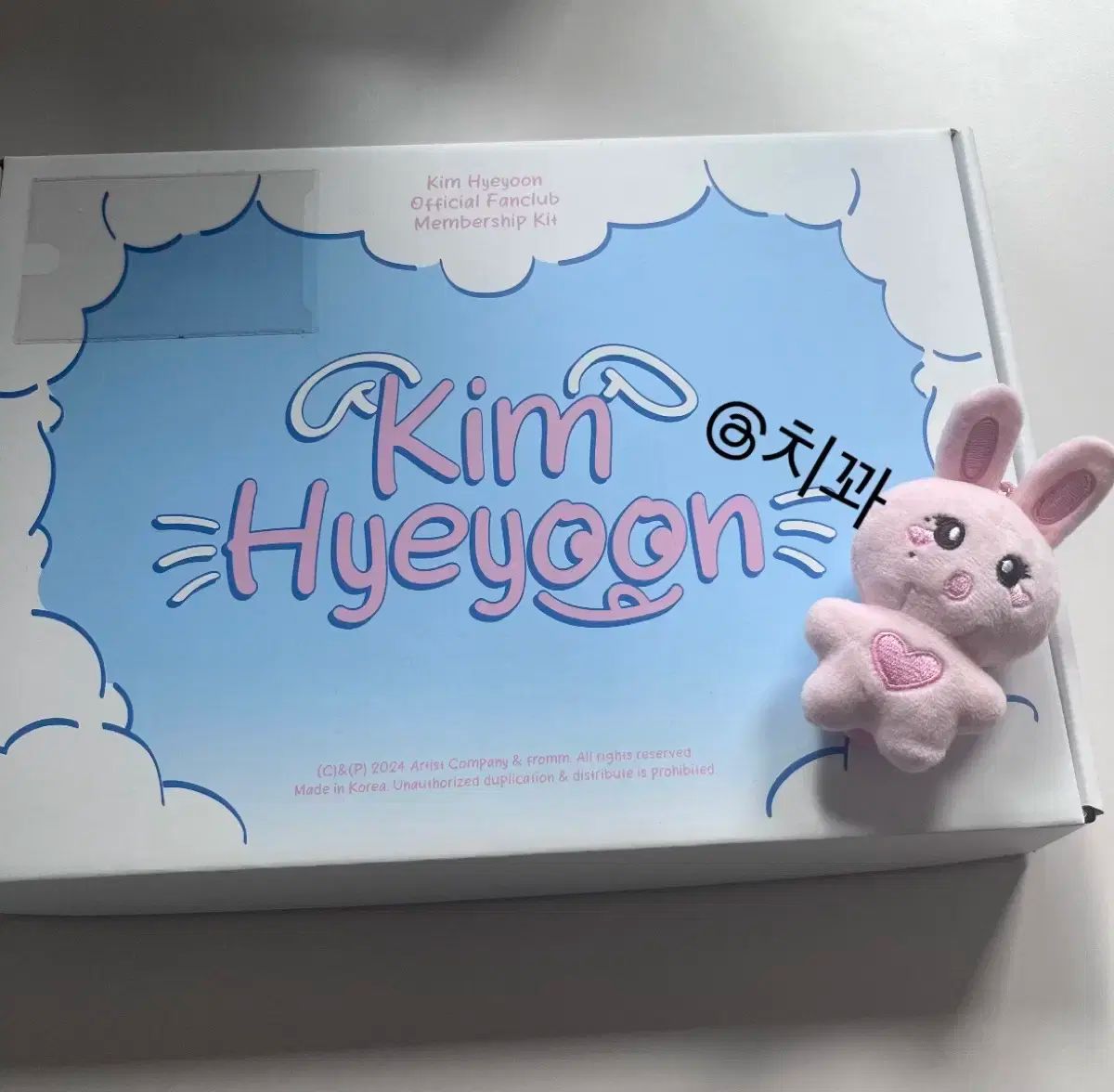 キム ヘユン メンバーシップキット 2番目 写真 必須 ぬいぐるみ ティンケース