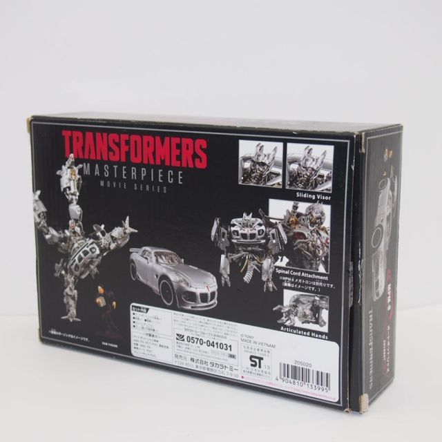 トランスフォーマー　マスターピース　ジャズ　MPM-9 Amazon.com: トランスフォーマー マスターピース ムービーシリーズ MPM