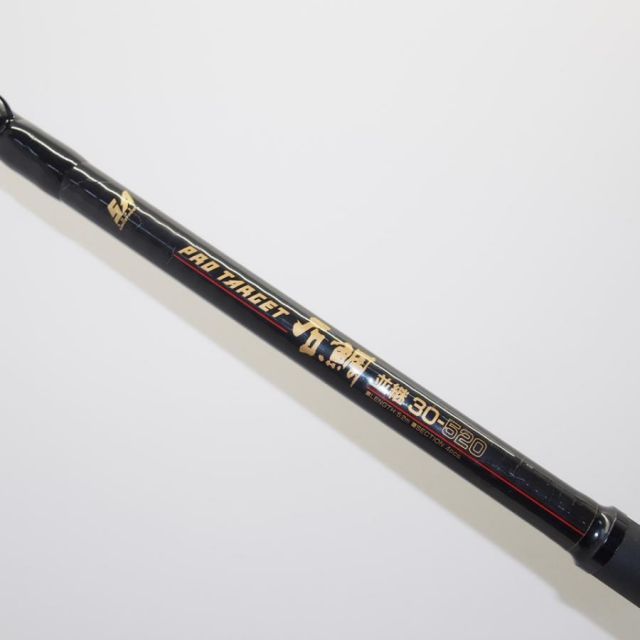 RYOBI プロターゲット石鯛 30-520 並継 磯竿 ∴WS2377