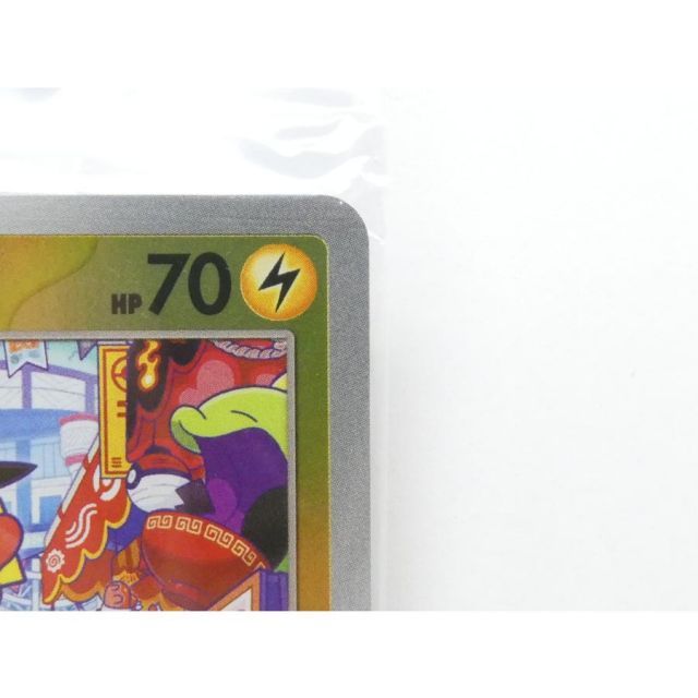 未開封 ポケモンカードゲーム フクオカのピカチュウ I PROMO 289/SV-P