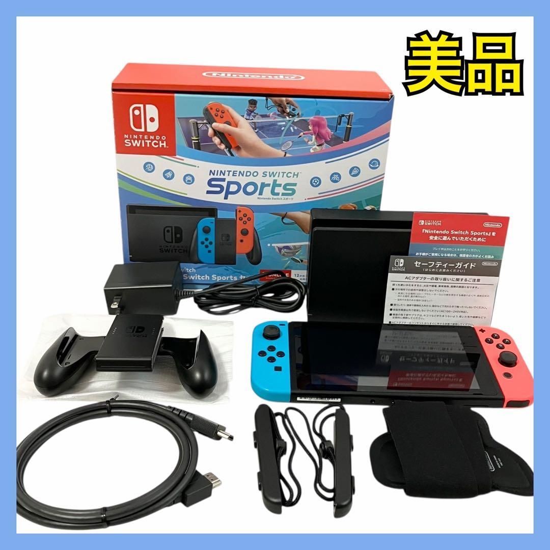 ニンテンドー スイッチ Nintendo Switch Sports セット ゲーム機 本体 任天堂