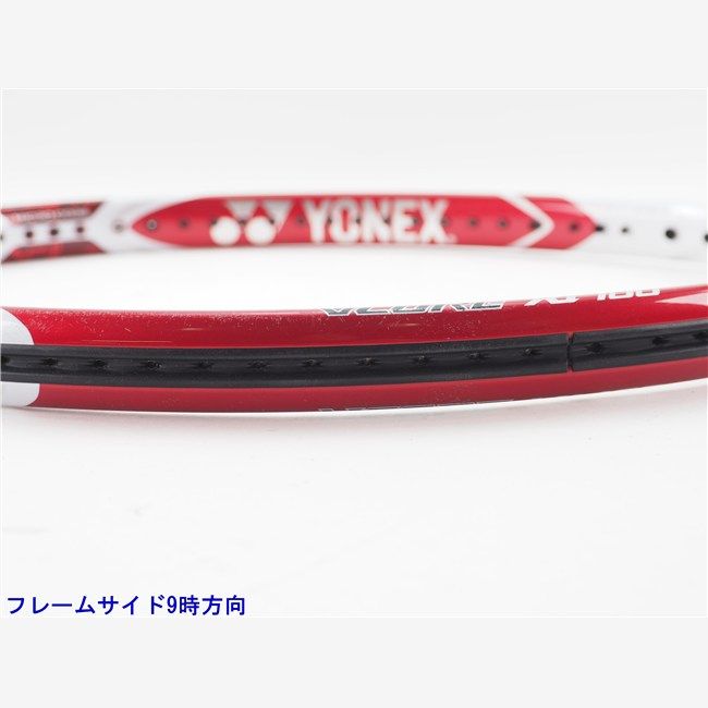 エックスアイ 100