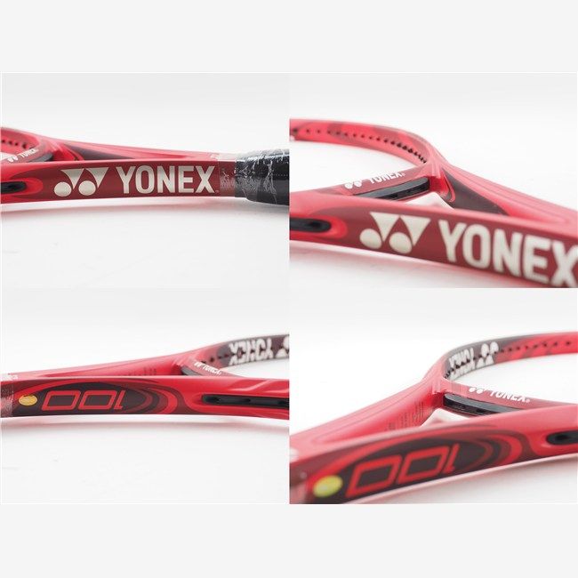 YONEX VCORE ヨネックス 2018 G2 ブイコア 100 ヨネックス】Vコア100