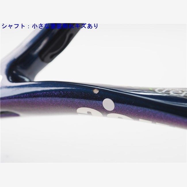  テニスラケット プリンス エックス 100 モデル G 2 PRINCE X 2025 c ラケット(硬式用) テニス