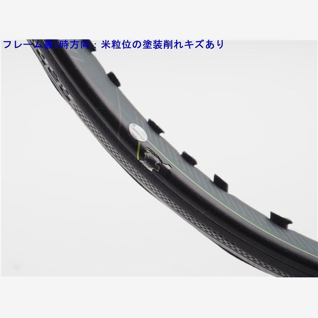 テニスラケット