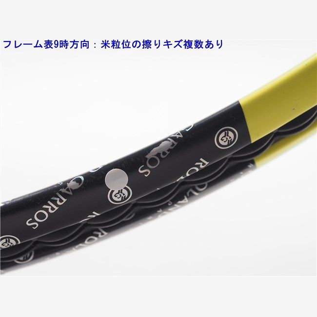 バボラ アエロプロドライブ フレンチオープン 2015 中古 テニスラケット バボラ アエロ プロ ドライブ フレンチオープン