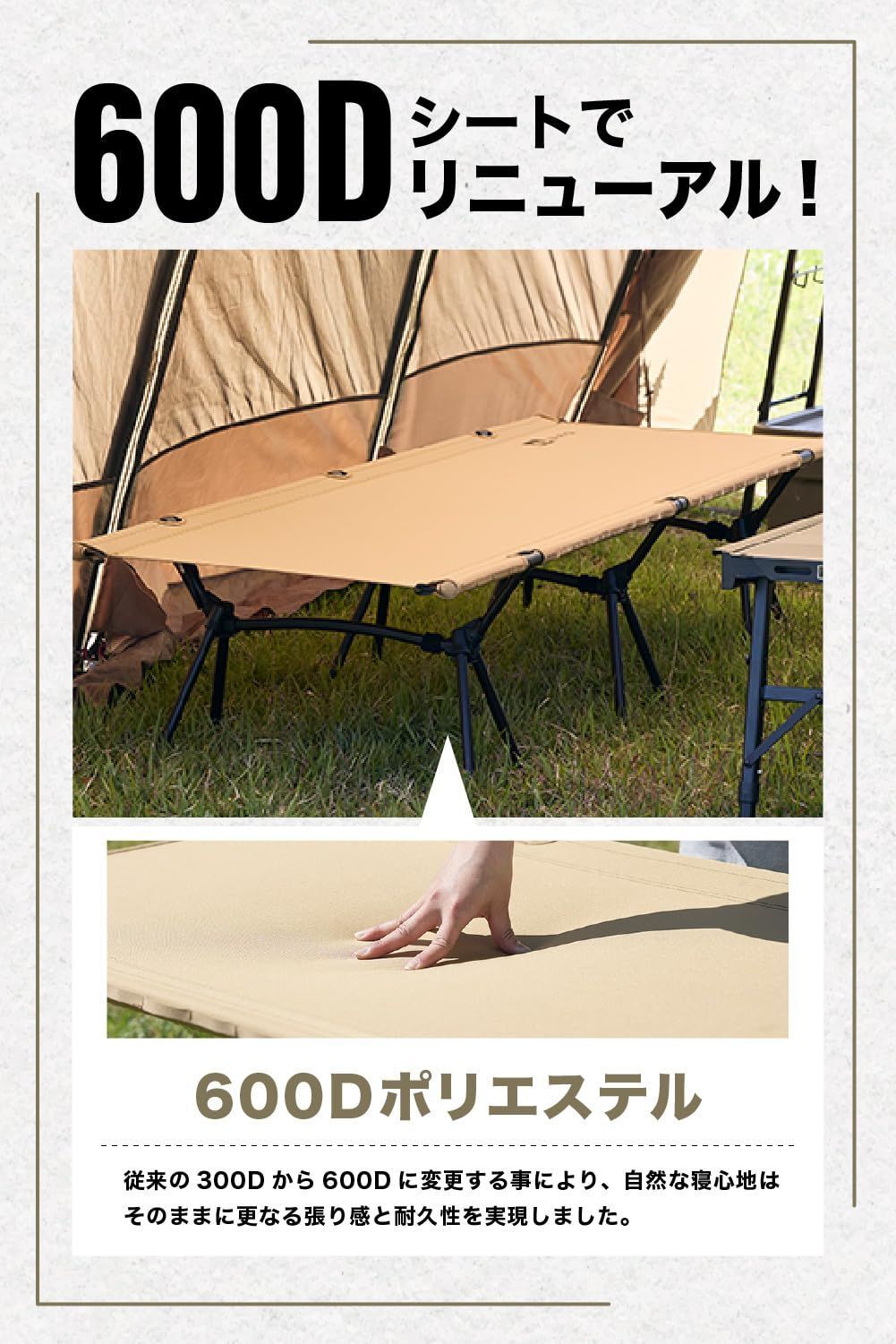 WAQ 2WAY キャンプ コット 静音 軽量 折りたたみベッド Amazon | WAQ 2WAY キャンプ コット 静音 軽量 折りたたみベッド 耐